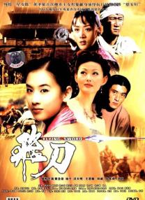 黄黄小视频